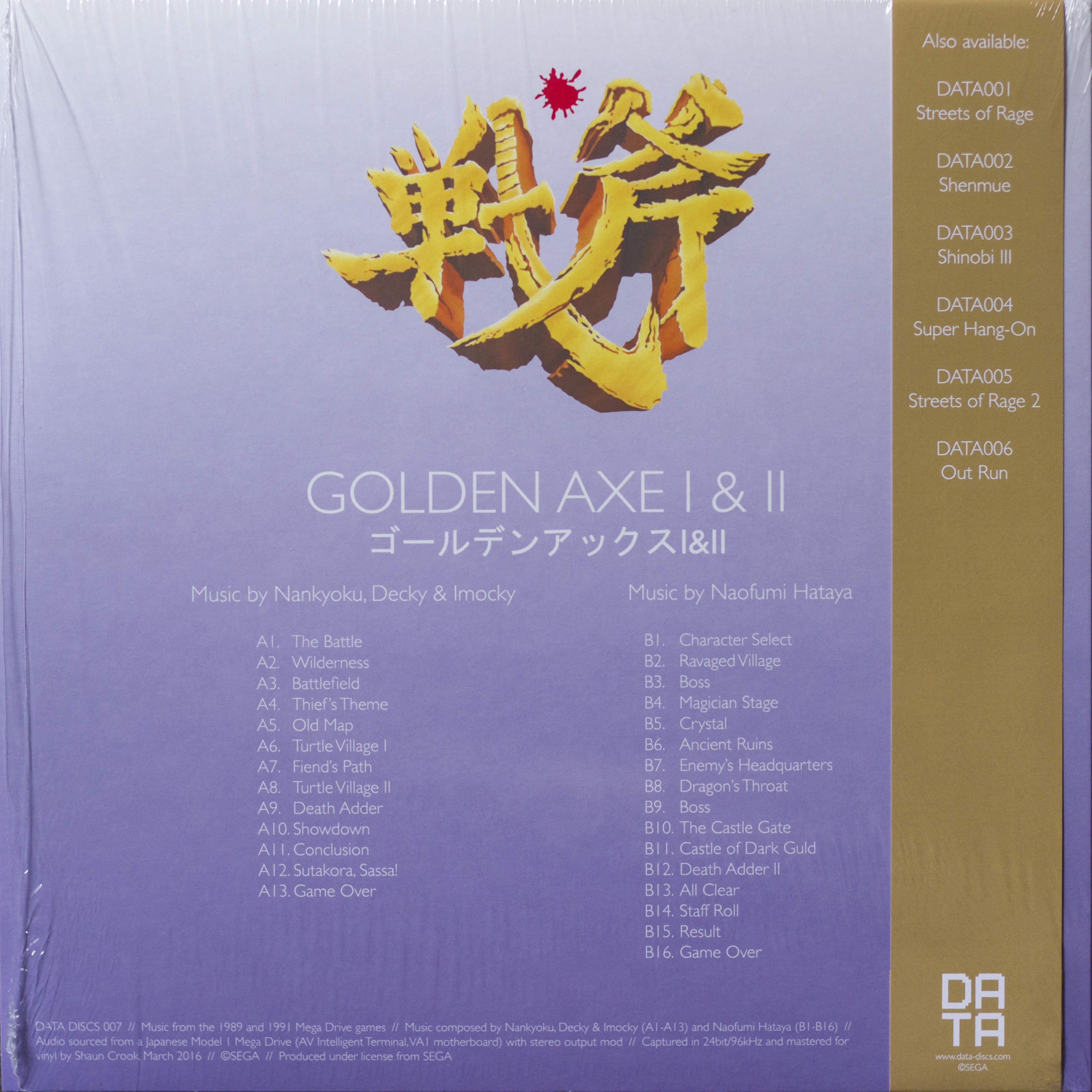 GOLD | Jpop Wiki | Fandom